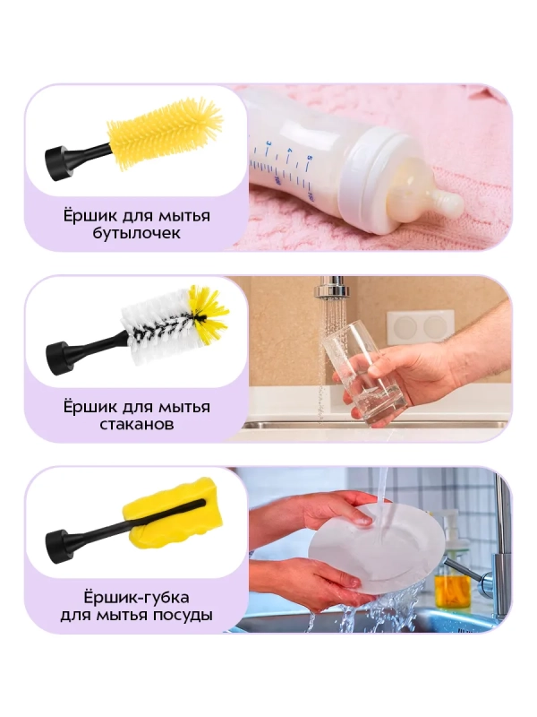 Автоматическая щетка для уборки КТ-6972 - 50 Вт