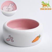 Миска керамическая "Заяц" 200 мл, 11 x 4,6 cм, белая/розовая