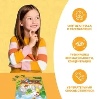 Пазлы детские сказки &laquo;Курочка Ряба&raquo;, 54 элемента