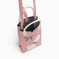 Сумка подр Пес, 12*4*17, отд на кнопке, дл ремень, розовый