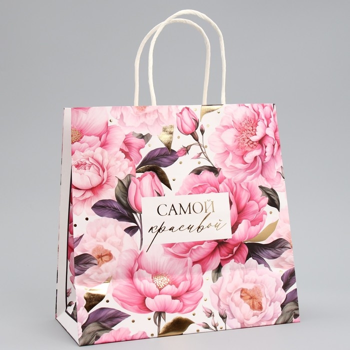 Пакет подарочный, упаковка, &laquo;Нежность в душе&raquo;, 22 х 22 х 11 см