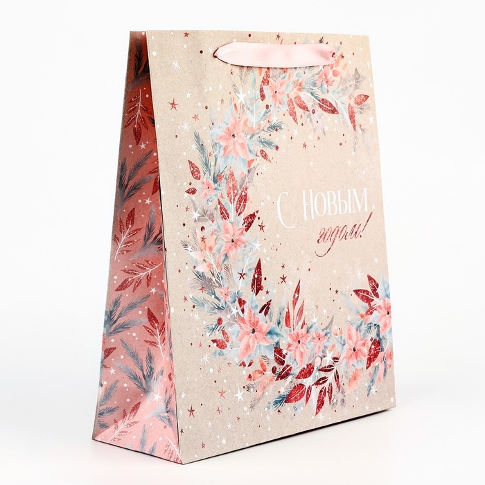 Пакет подарочный новогодний крафтовый вертикальный &laquo;Счастье&raquo;, M 26 х 30 х 9 см, Новый год