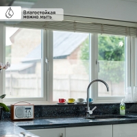 Плёнка самоклеящаяся &laquo;Матовое покрытие&raquo;, прозрачная, 45&times;200 см