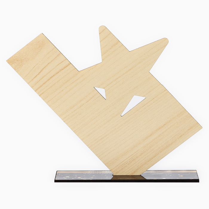 Фигура деревянная, стела &laquo;Ты звезда&raquo;, 15,5 х 12,9 см