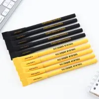 Ручка-эко, шариковая, синяя паста, 1.0 мм &laquo;Тому кто может всё&raquo; МИКС