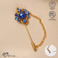 Булавка &laquo;Ромб&raquo; роскошный, цвет МИКС, 6 см(неделимая фасовка 12 шт., цена за шт.)