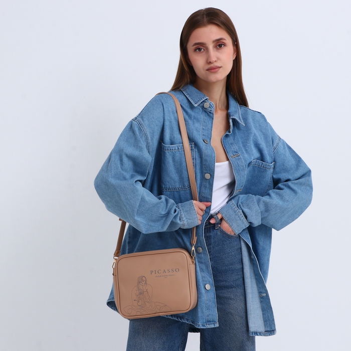 Сумка женская через плечо TEXTURA, маленького размера, цвет бежевый