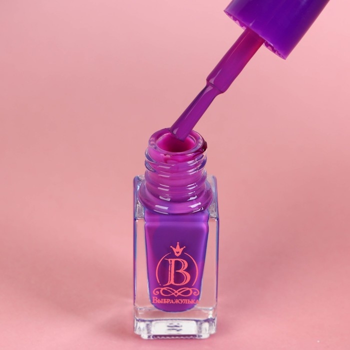 Набор детских лаков &laquo;Самая модная&raquo;, 3 шт по 6 мл