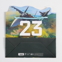 Пакет подарочный, упаковка, &laquo;Самолеты&raquo;, 25 х 26 х 10 см