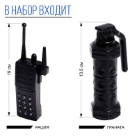 Набор полицейского &laquo;Защитник&raquo;, 9 предметов