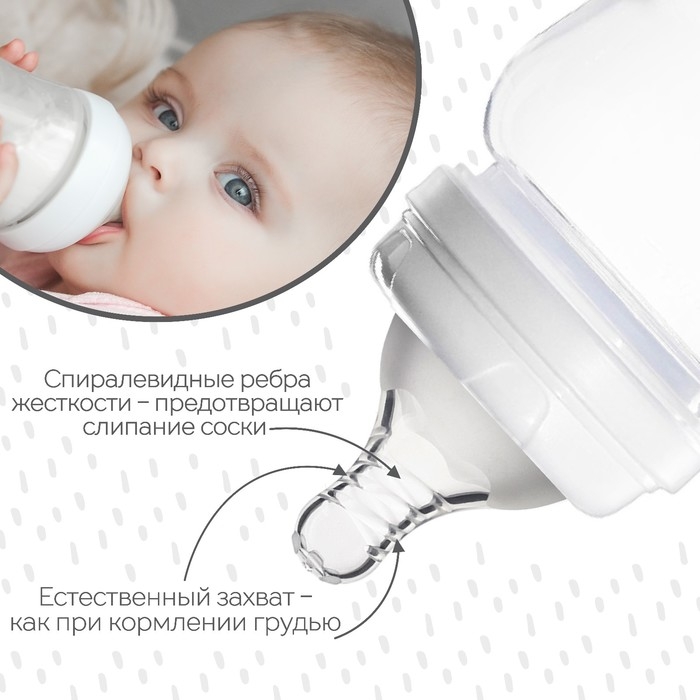 Соска на  бутылочку, антиколиковая, от 6 мес., M&B Standard, широкое горло,  быстрый поток,  &Oslash;50 мм.