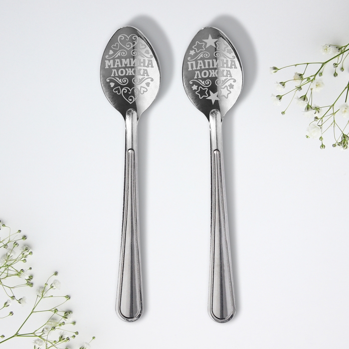 Ложки с гравировкой, набор 2 шт  &laquo;Мамуле и папуле&raquo;, 15,5 х 25,5 см.