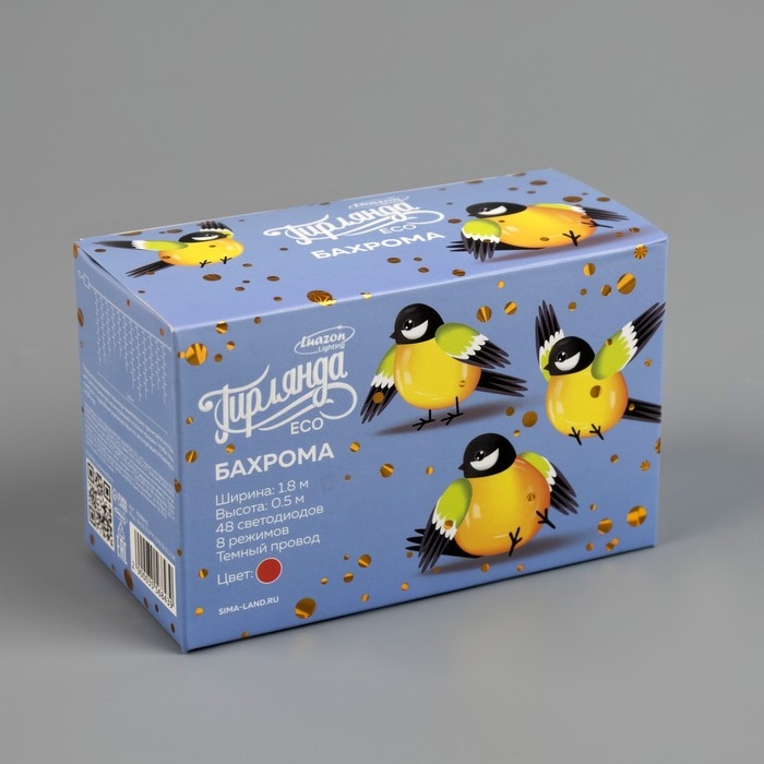 Гирлянда &laquo;Бахрома&raquo; 1.8 х 0.5 м, IP20, тёмная нить, 48 LED, свечение красное, 8 режимов, 220 В