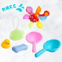 Набор игрушек для ванны &laquo;Водолей&raquo;, 6 предметов, цвета МИКС