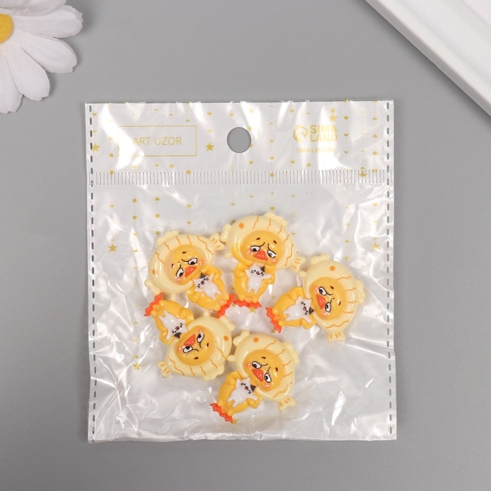 Декор для творчества пластик "Утёнок в шапке-рыбке" набор 5 ш 3,3х2,8х1 см