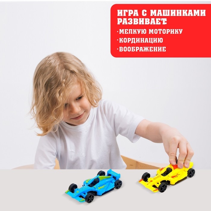 Набор машинок &laquo;Болид&raquo;, 6 шт.