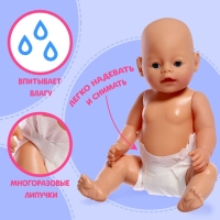 Одежда для кукол &laquo;Божья коровка&raquo;, носочки с подгузником