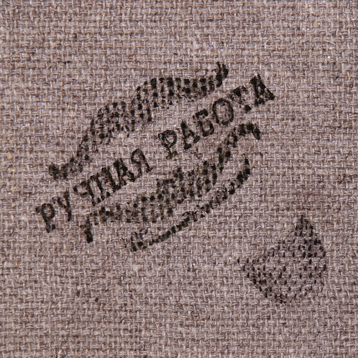 Сувенир свиток "Подкова"