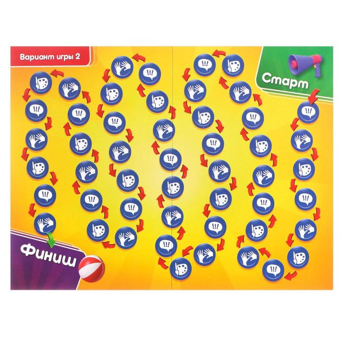 Настольная игра на объяснение слов &laquo;Позитивиум. Для детей&raquo;, 100 карт, 6+