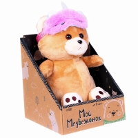 Мягкая игрушка &laquo;Мишка&raquo;, 23 &times; 15 см, в маске для сна