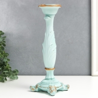 Подсвечник полистоун на 1 свечу "Пышный лист" нежно-голубой 26,5х9х9 см