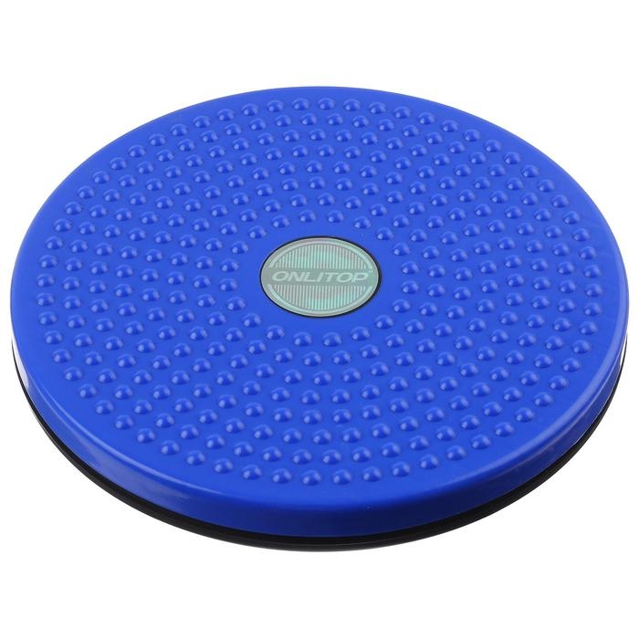 Диск здоровья ONLYTOP, массажный, d=27,5, цвета МИКС