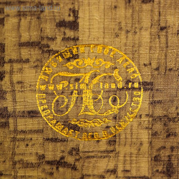 Сейф-книга дерево кожзам "Облигация на сумму 100 рублей" 21х13х5 см