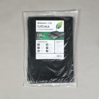 Плёнка из полиэтилена, техническая, толщина 120 мкм, чёрная, 10 х 3 м, рукав (1.5 м &times; 2), Эконом 50%, для дома и сада, Greengo