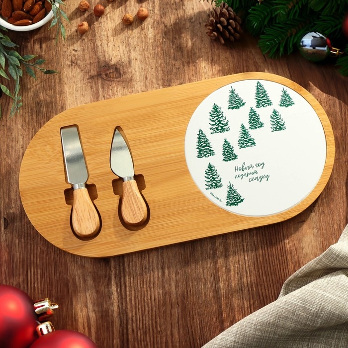 Новый год. Набор для подачи сыра &laquo;Новый год подарит сказку&raquo;, 18 х 36 см