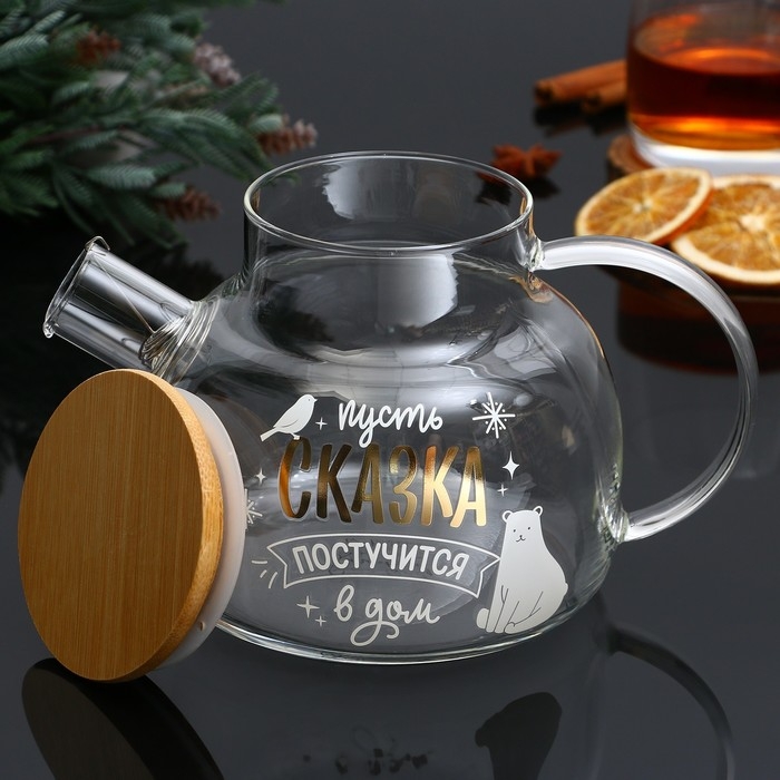Новый год. Чайник заварочный стеклянный с бамбуковой крышкой &laquo;Сказка&raquo;, 1000 мл