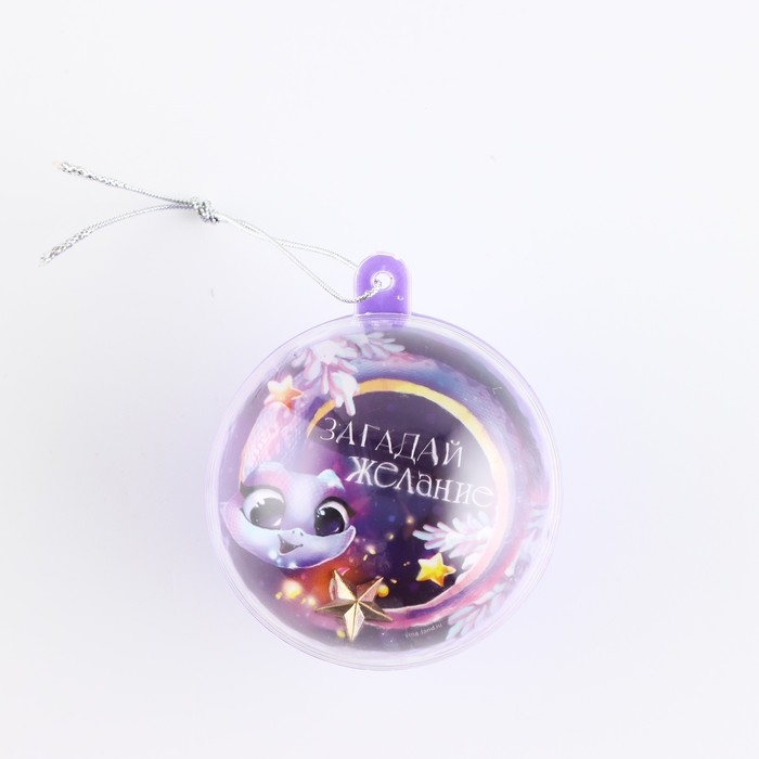 Новогодний шар ёлочный &laquo;Загадай желание&raquo;, на Новый год, d = 6 см