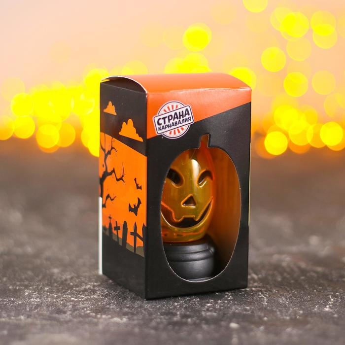 Светильник &laquo;Тыковка&raquo;, светодиодный, виды МИКС