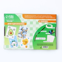 Набор для рисования масляной пастелью &laquo;Миленькие зайчики&raquo;, 8 цветов, набор для творчества