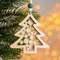 Новогодняя подвеска &laquo;Ёлка&raquo; 0,7х9,5х10см