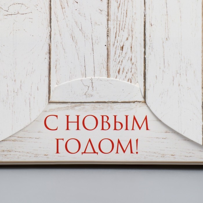 Коробка для капкейка &laquo;Хвоя, корица, апельсин&raquo;, 16 х 16 х 10 см, Новый год