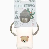 Новогодний поильник - непроливайка &laquo;Baby Bear&raquo; с силиконовым носиком, 270 мл., цвет бежевый Mum&Baby
