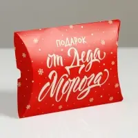 Коробка новогодняя складная фигурная &laquo;Новый год&raquo;, 26 х 19 х 4 см, Новый год