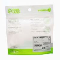 Соска на бутылочку Крошка Я Anti-colic, от 6 мес., широкое горло &Oslash;50 мм, быстрый поток