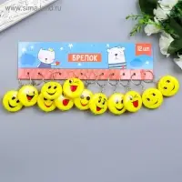 Фонарик свет на кольце "Смайлик-рожица" светит МИКС 1х4х4 см