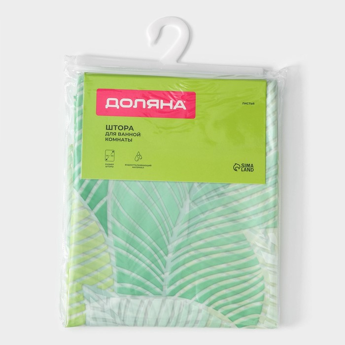 Штора для ванной Доляна &laquo;Листья&raquo;, 180&times;180 см, EVA