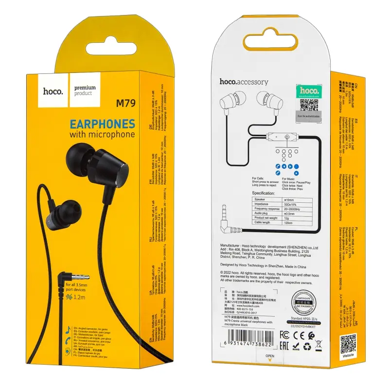 Наушники M79 HOCO Черные