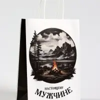 Пакет подарочный крафт &laquo;Настоящему мужчине&raquo;, 18&times;8&times;25 см