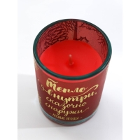 Набор свечей &laquo;Зимнее волшебство&raquo;, ароматы ваниль и ягоды 5х6х5 см