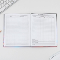 Дневник школьный 1-4 класс &laquo;Мотоцикл&raquo;, твердая обложка 7БЦ, глянцевая ламинация, 48 листов