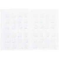 Ежедневник Favor, недатированный, голубой