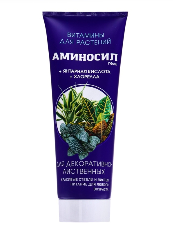 Удобрение Гель "Аминосил для декоративно-лиственных 250мл"