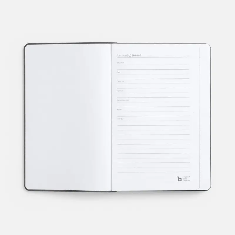 Ежедневник Flexpen Mini, недатированный, белый