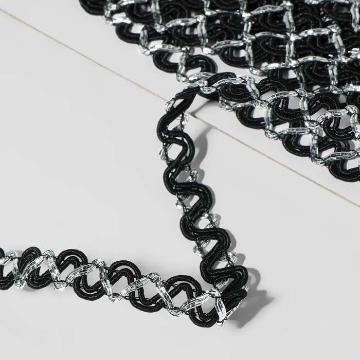 Тесьма декоративная, 10 мм, 10 &plusmn; 1 м, цвет чёрный/серебряный