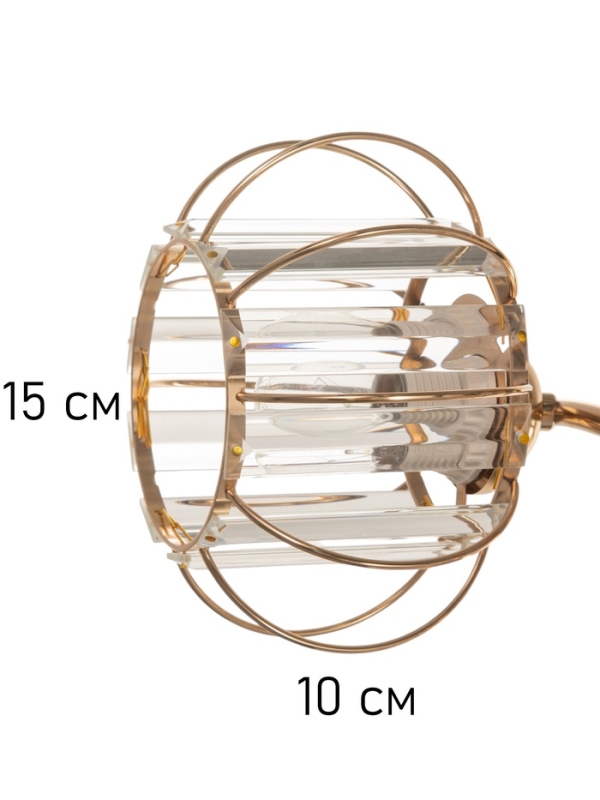 Люстра "Переливы" 3х40Вт Е27 золото