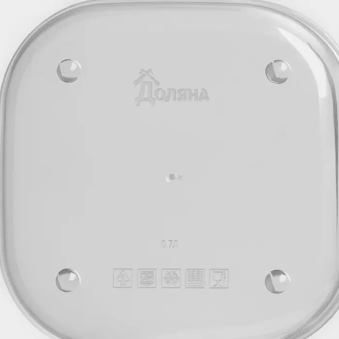 Контейнер квадратный Доляна, пищевой, 700 мл, цвет цвет бирюзовый